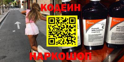 дмт Белореченск
