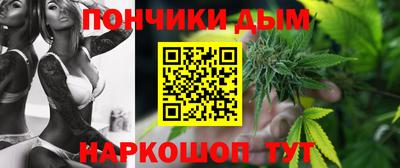дмт Белореченск