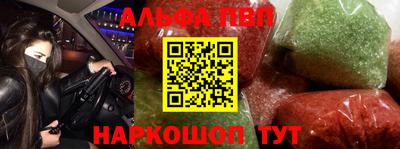 дмт Белореченск