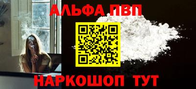 дмт Белореченск