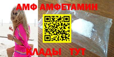 MESCALINE Бердск