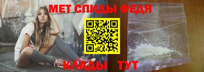 MESCALINE Бердск