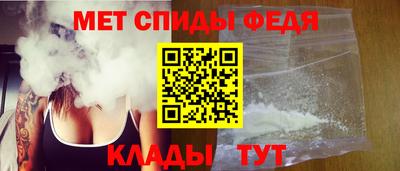 MESCALINE Бердск
