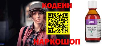 дмт Белореченск