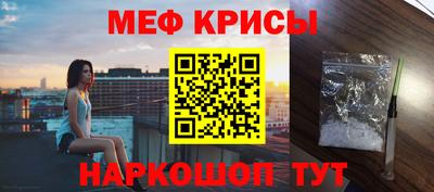 дмт Белореченск