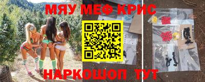 дмт Белореченск